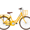 Norden Clara Pigecykel - Gul - 3 Gear - 20" -Kildemoes Butik norden clare pigecykel gul 3 gear